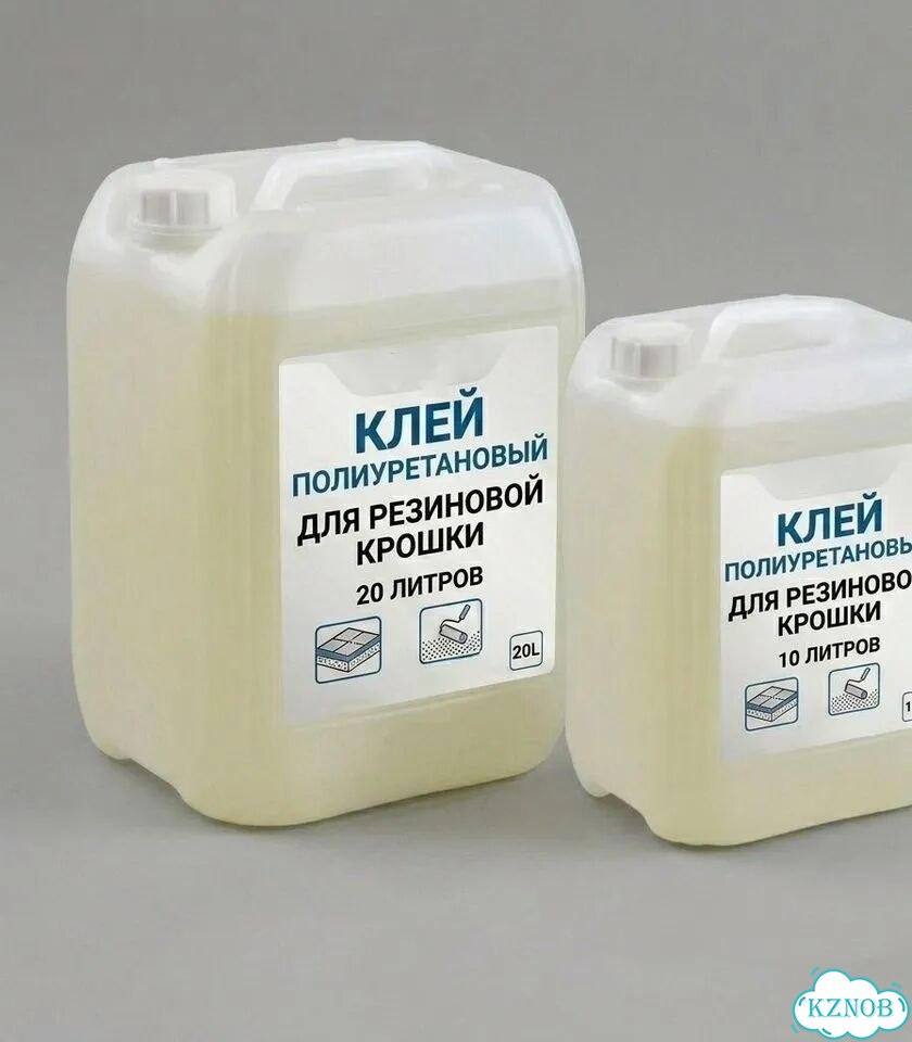 Полиуретановый клей для резиновой крошки фото 2