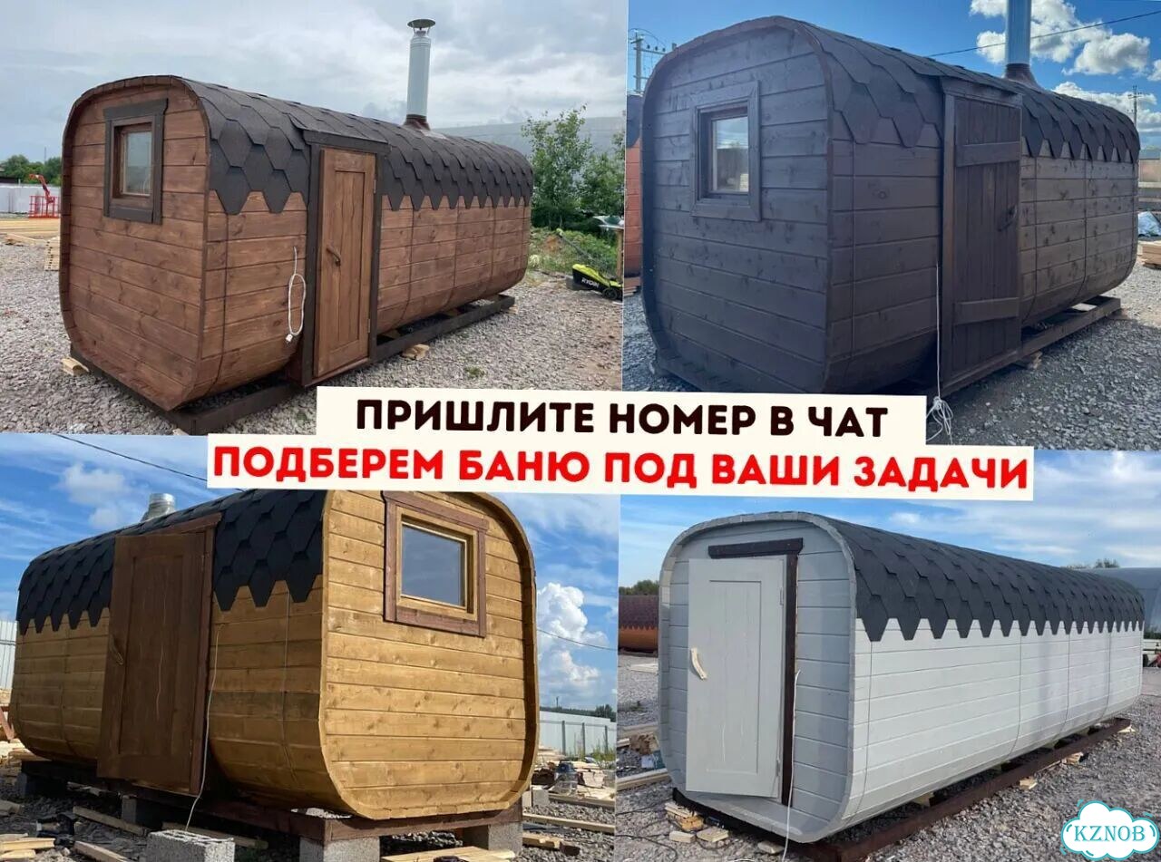 Баня-бочка от производителя фото 10