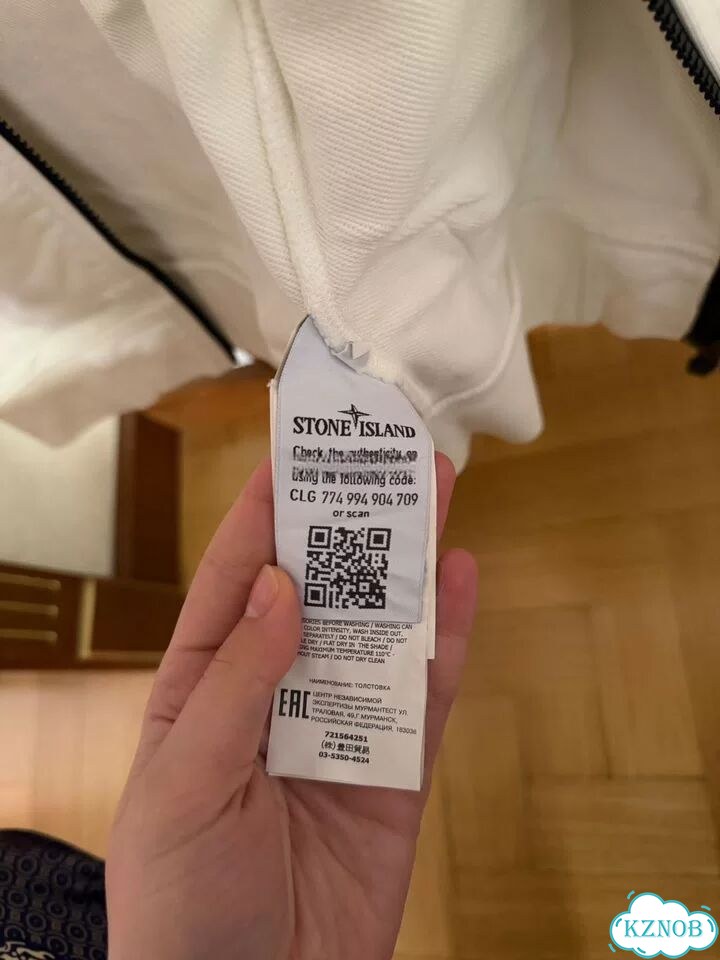 Зип Худи stone island оригинал фото 4