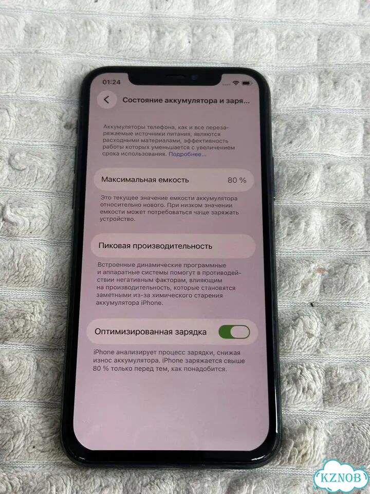 iPhone 11 Pro, 256 ГБ, SIM + eSIM фото 3