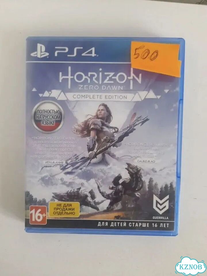 Horizon zero dawn complete edition фото 1