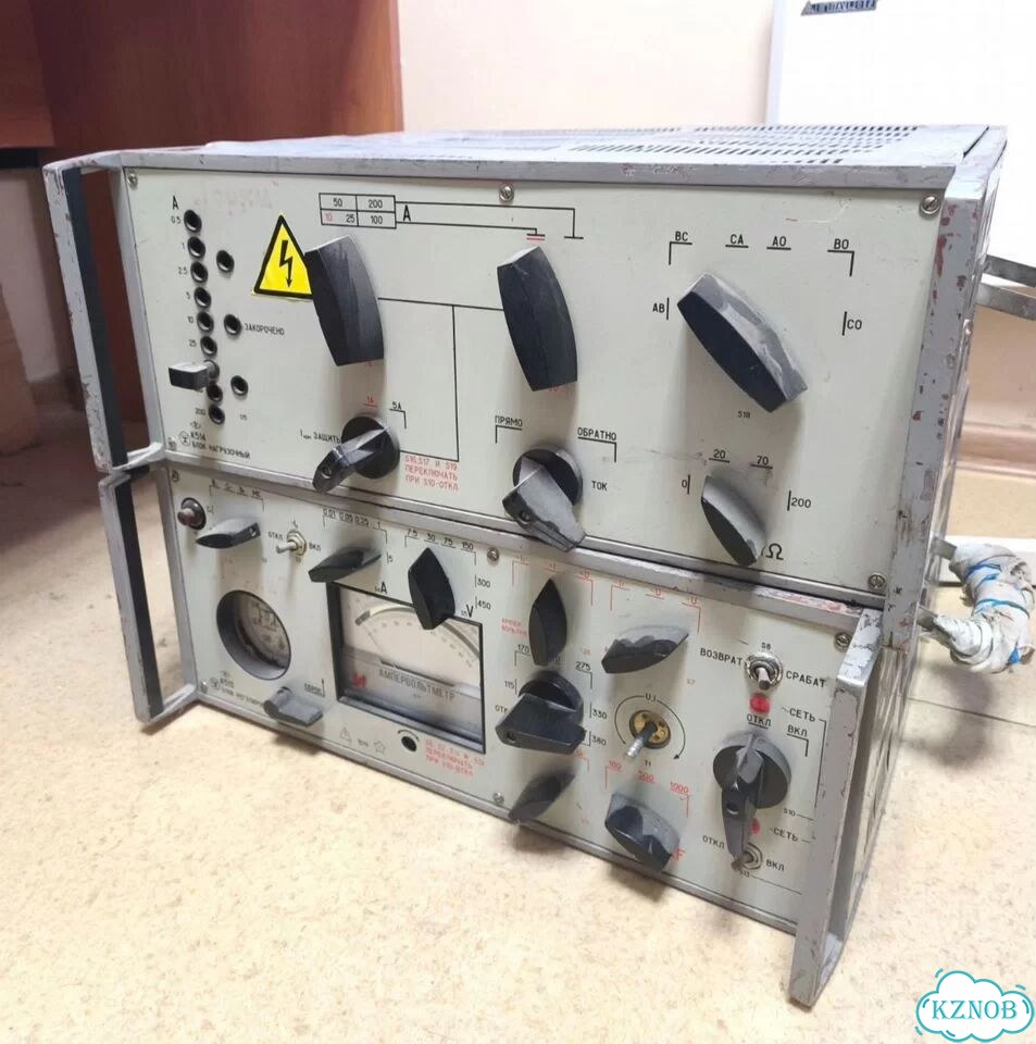 У-5053 фото 1