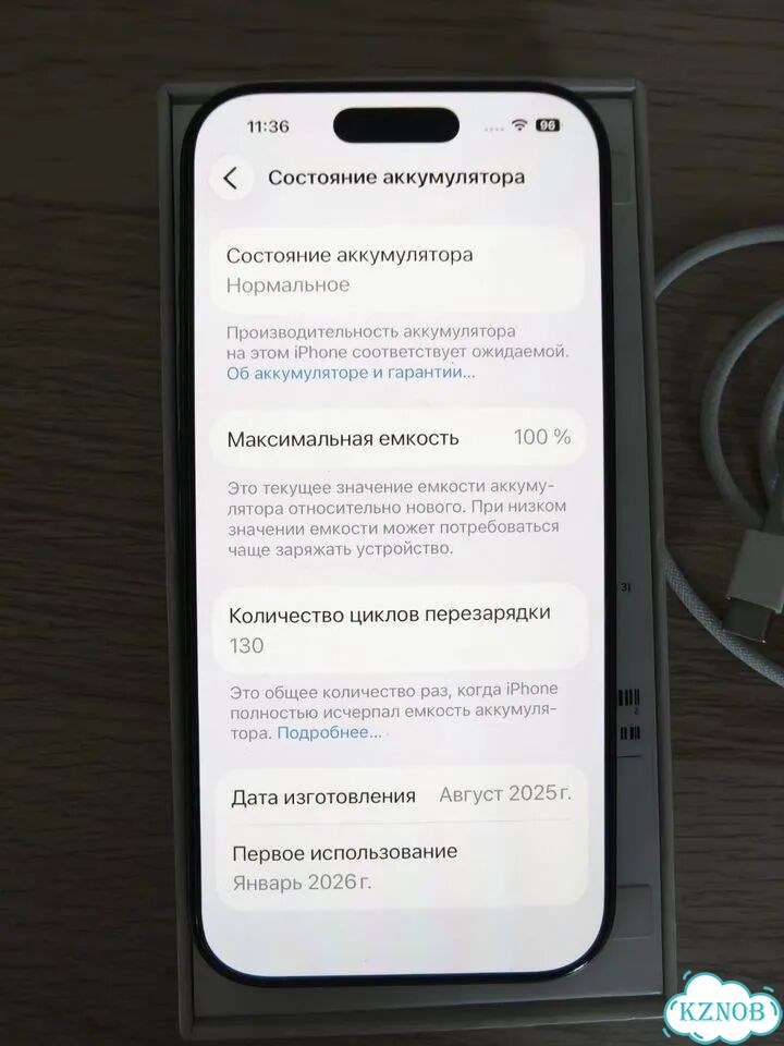 iPhone 17, 256 ГБ, SIM + eSIM фото 4