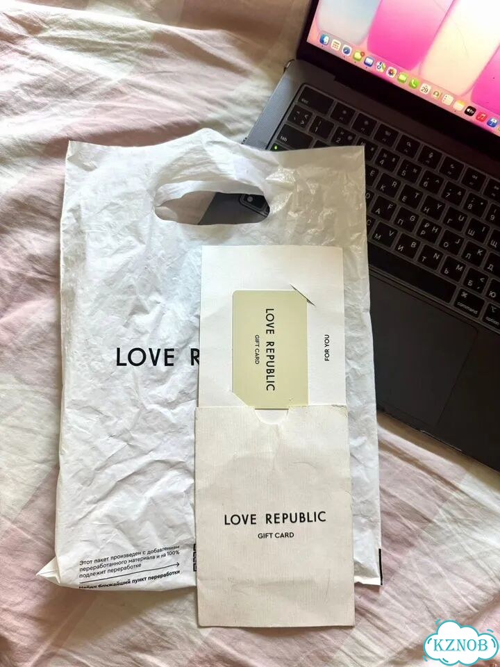 Сертификат love republic на 8тыс фото 1