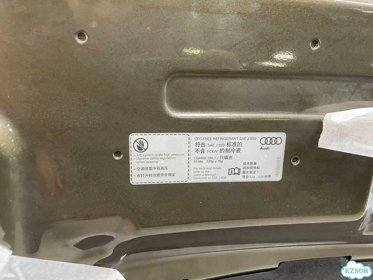 Капот Audi q3 8u cczc фото 9
