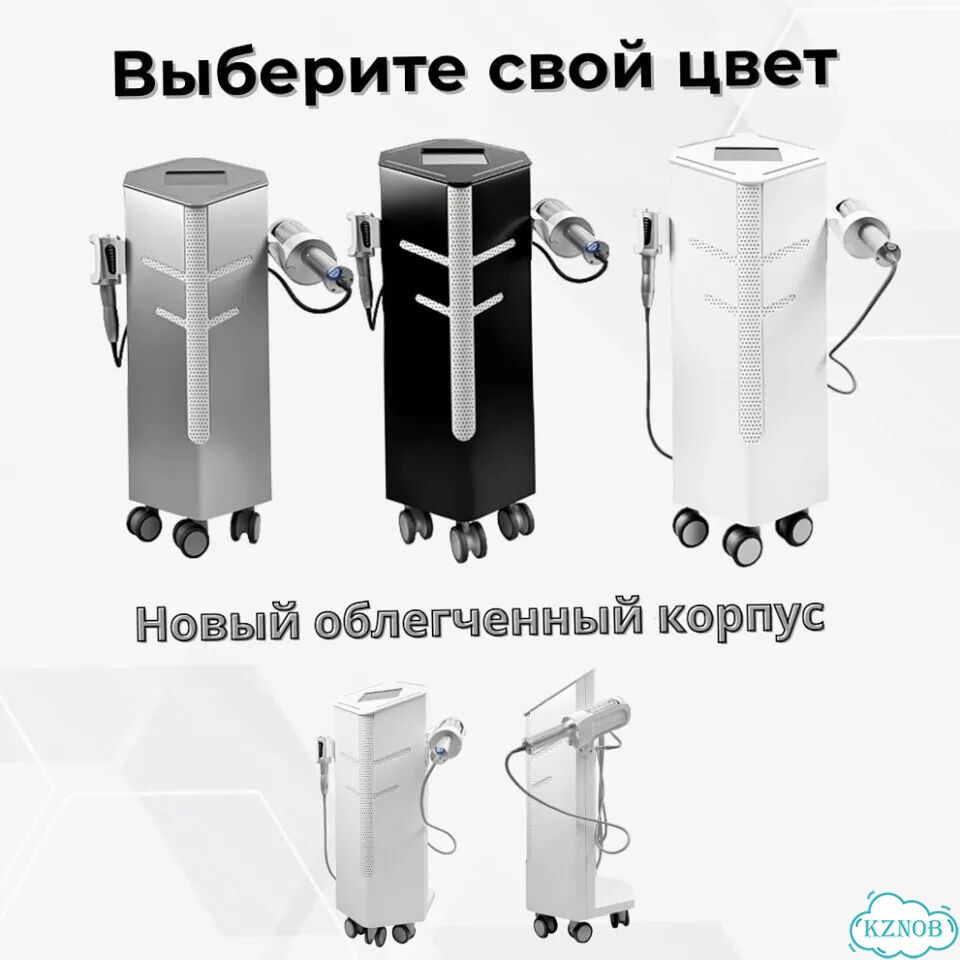 Оборудование для коррекции фигуры сферами фото 10