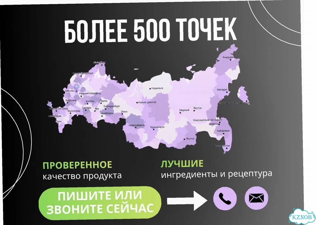 Готовый кофейный бизнес с доходом фото 5