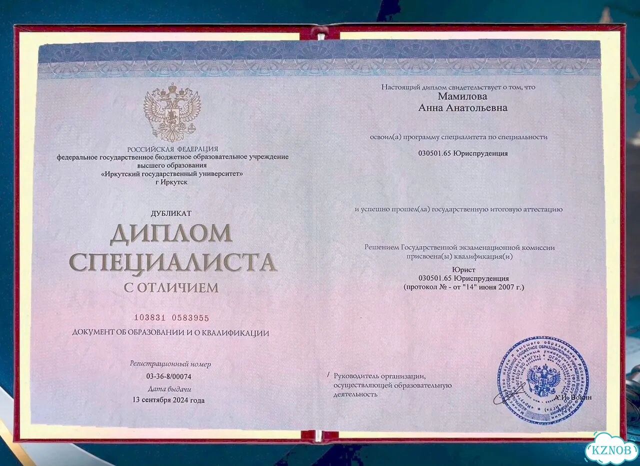 Банкротство физических лиц — выход из долгов фото 8