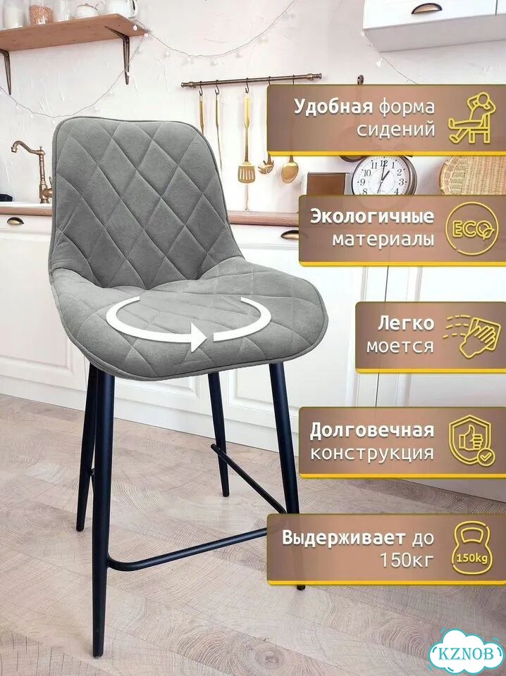 Поворотный барный стул на металлокаркасе фото 3