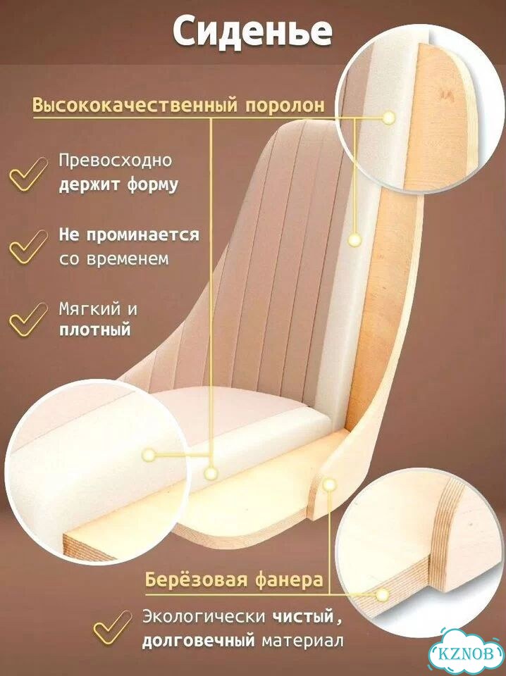 Поворотный барный стул на металлокаркасе фото 9