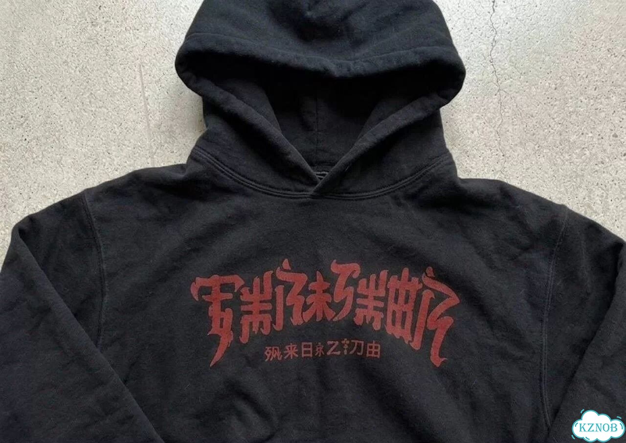 Худи Thrasher Chinatown фото 2