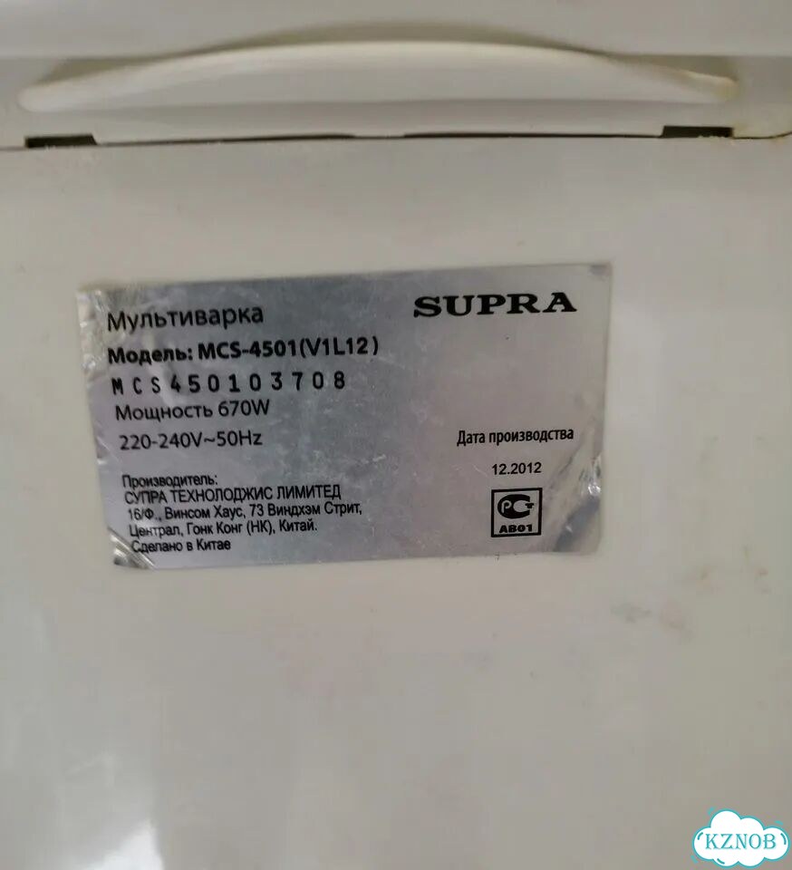 Мультиварки. supra и фото 4