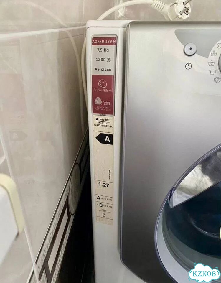 Стиральная машина hotpoint ariston aqxxd 129h фото 6