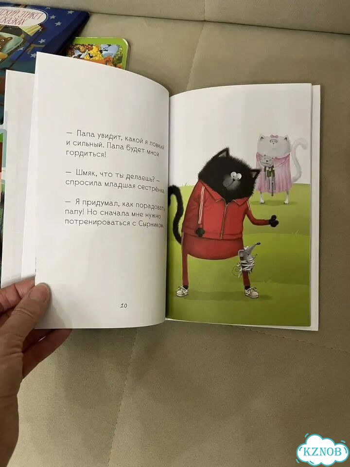 Детские книги пакетом фото 3