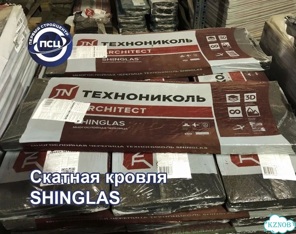 Утеплитель эковер фото 10