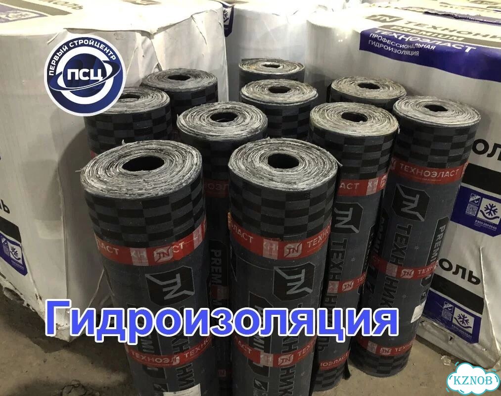 Утеплитель эковер фото 7