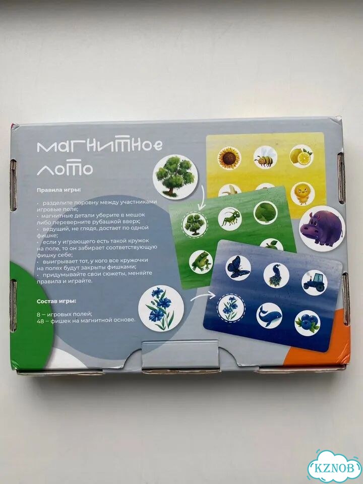 Магнитное лото Харди Гарди цвета фото 2