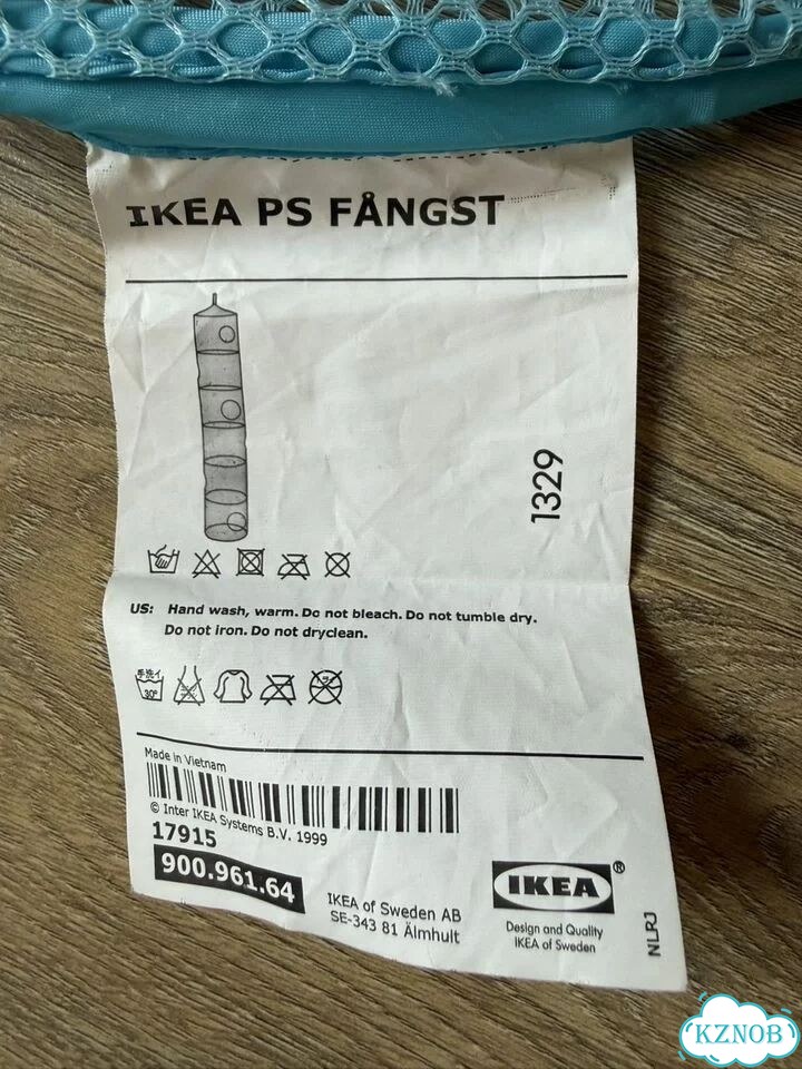 Органайзер для игрушек IKEA фото 1
