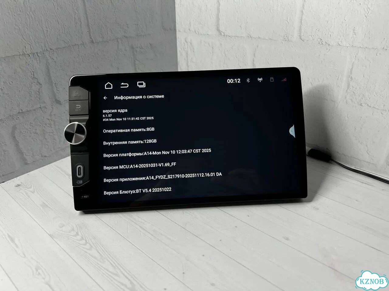 Магнитола Android 8/128gb, CarPlay, 4G фото 10