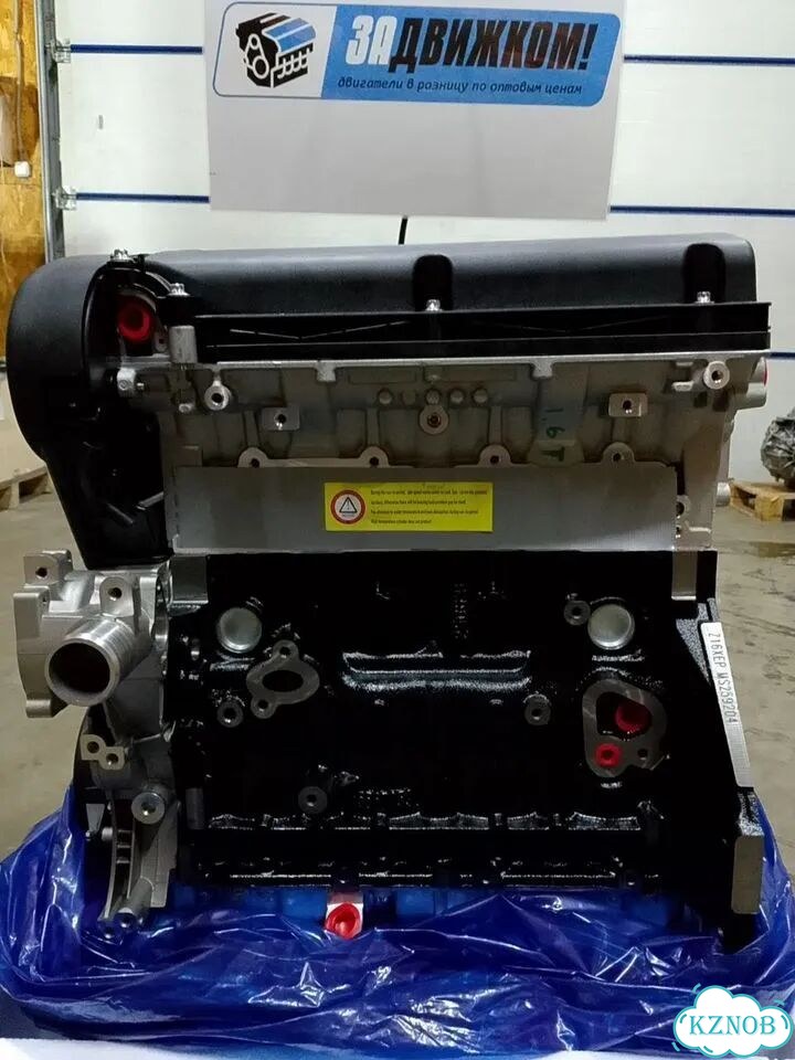 Двигатель Z16XEP 1.6 Opel — ciqdyi фото 2