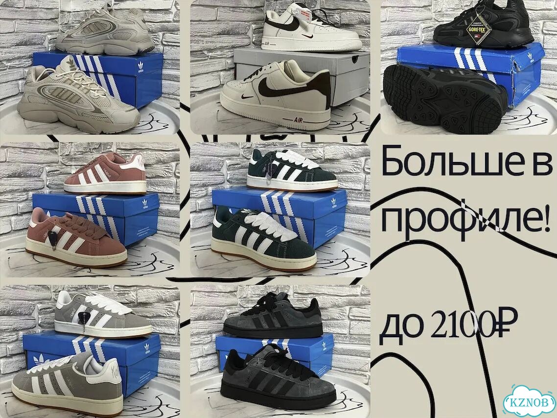 Черные Adidas Ozmillen GoreTex 41/42/43/44/45 фото 4