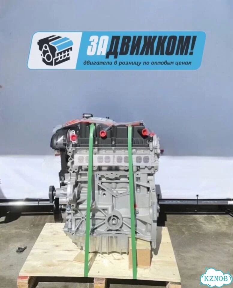 Двигатель M8MB 1.5 Ford Kuga — sfurag фото 1