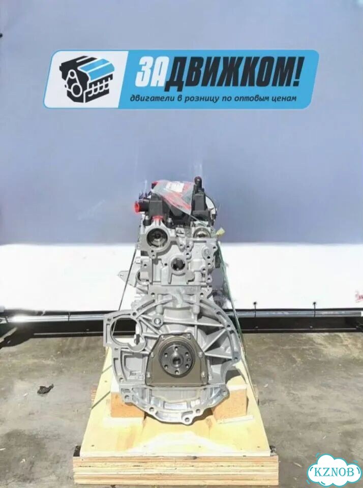 Двигатель M8MB 1.5 Ford Kuga — sfurag фото 2