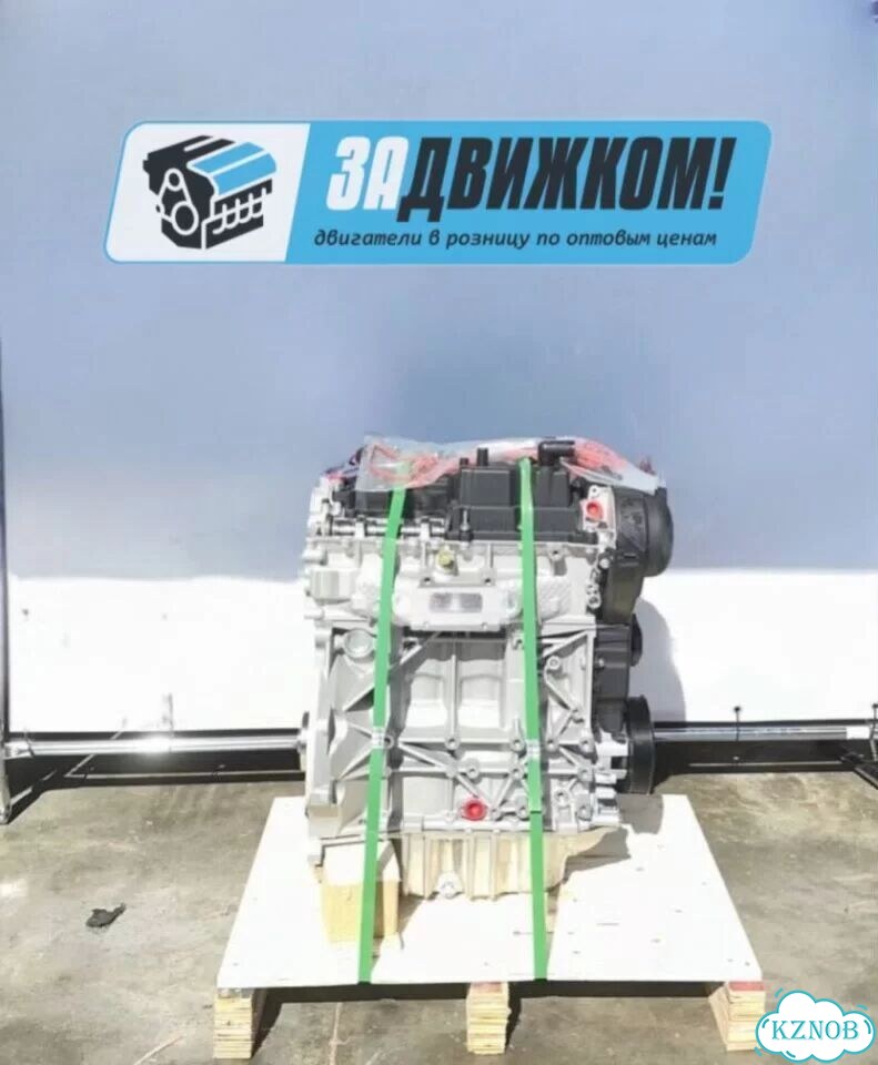 Двигатель M8MB 1.5 Ford Kuga — sfurag фото 3