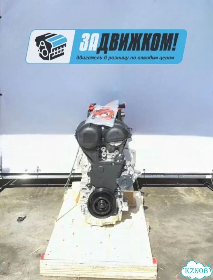 Двигатель M8MB 1.5 Ford Kuga — sfurag фото 4