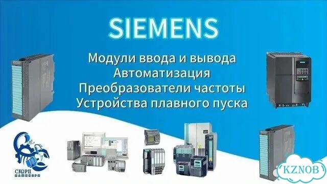 Коммуникац. процессор Siemens 6ES7340-1AH02-0AE0 фото 2