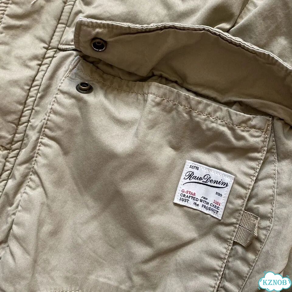 Ветровка G star Raw хлопок S 44 куртка сафари фото 8