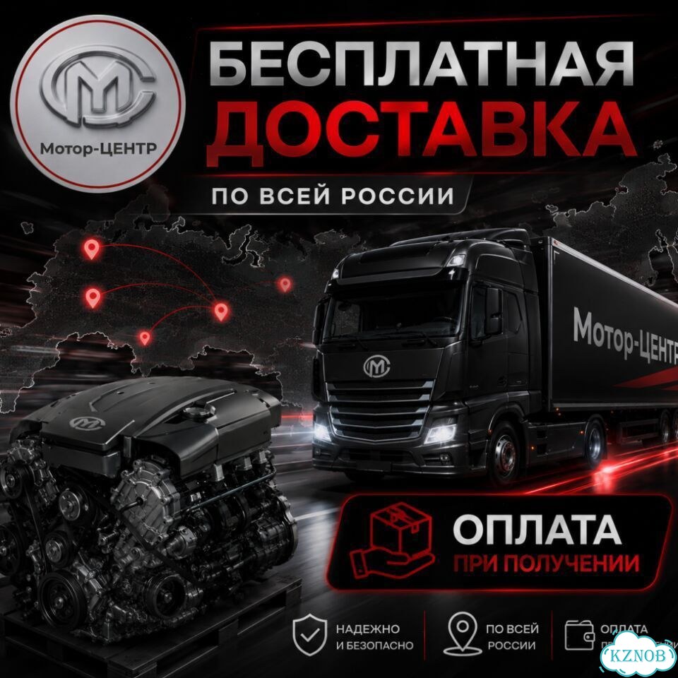 Кпп A4CF1 Hyundai KIA фото 5