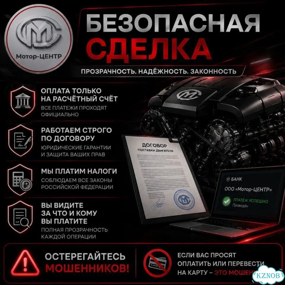 Кпп A4CF1 Hyundai KIA фото 6
