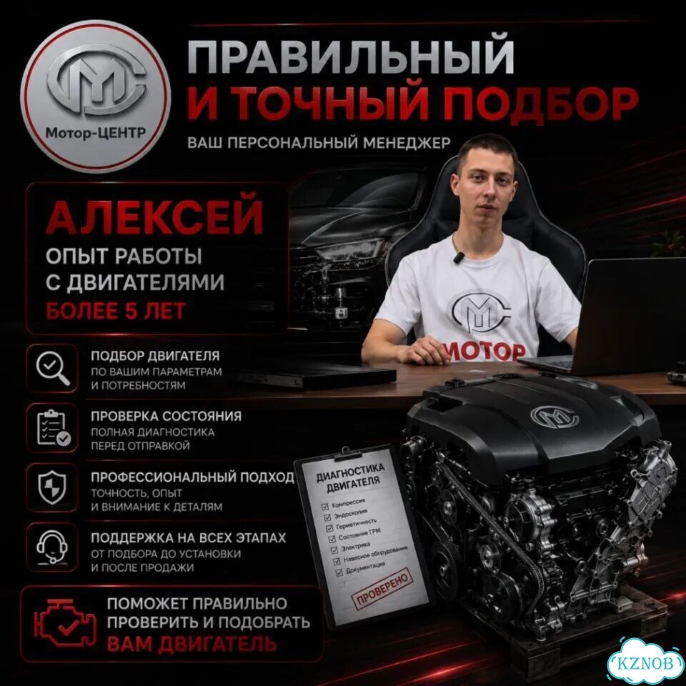 Кпп A4CF1 Hyundai KIA фото 7