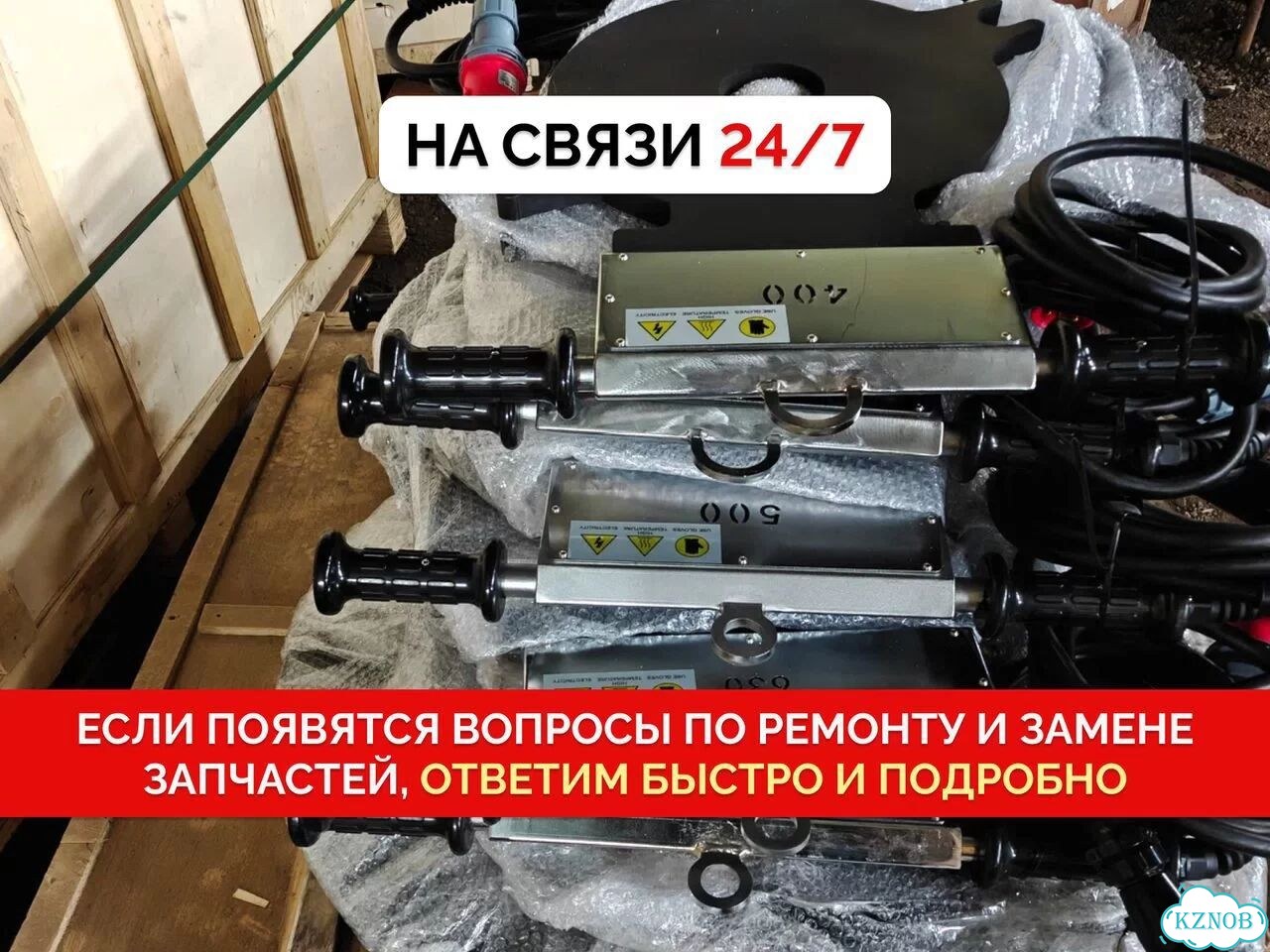 Редукционные вкладыши для стыкового аппарата фото 7