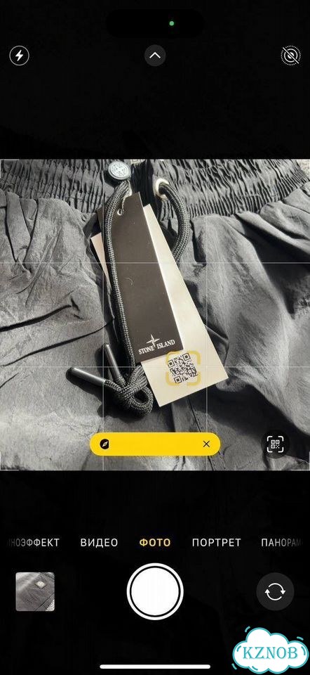 Stone island шорты черные фото 6