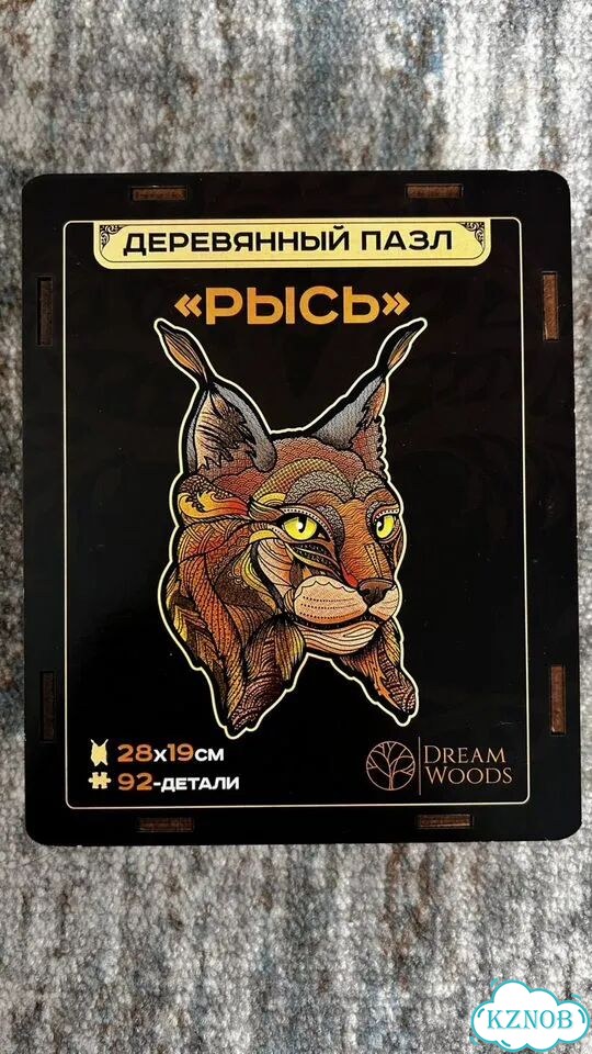 Деревянные пазлы фото 1