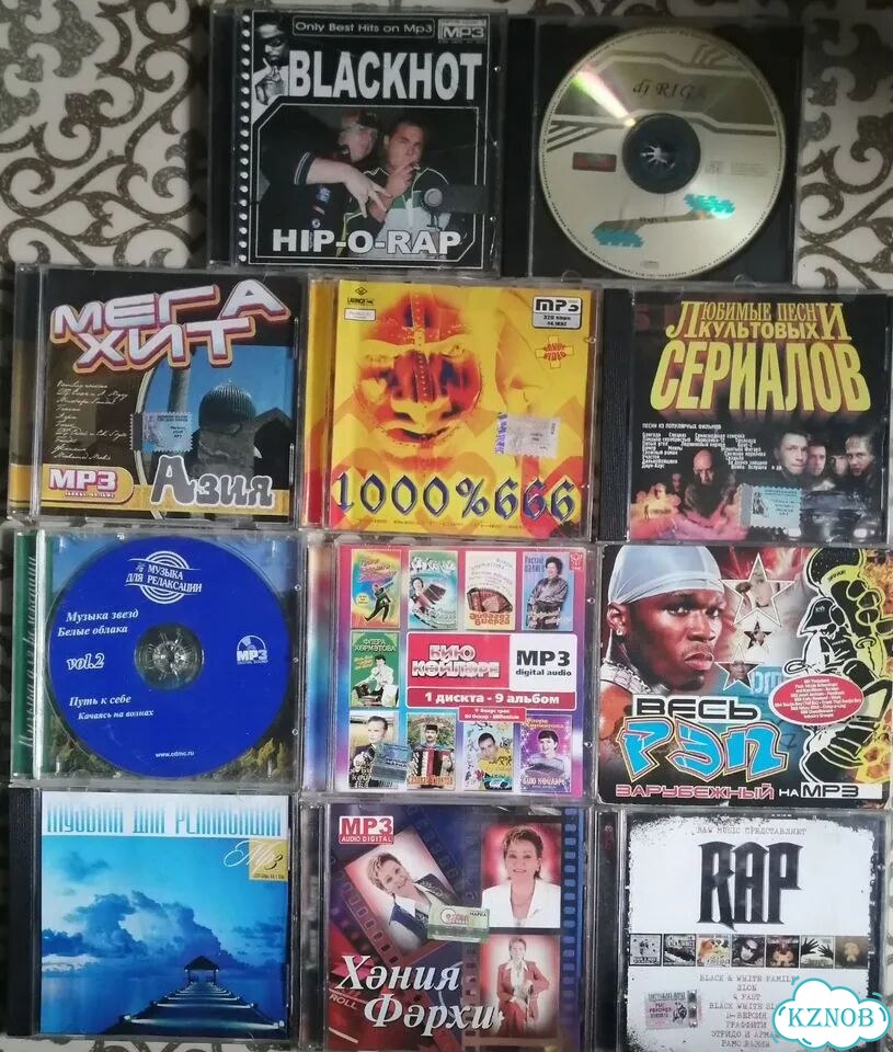Диски Для Ивана 2 фото 1